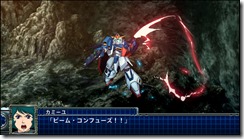 z gundam 2