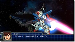 zz gundam t 1