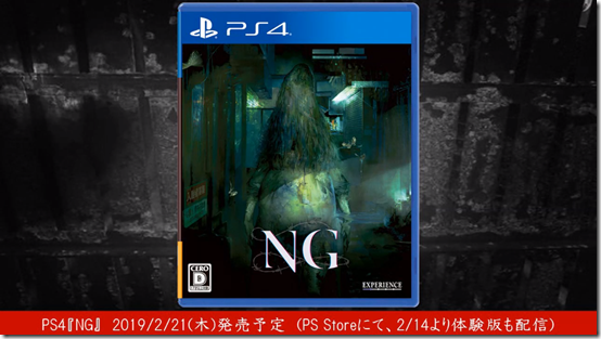 ng 1