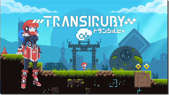 transiruby