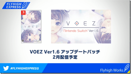 voez