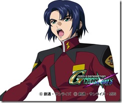 athrun 1