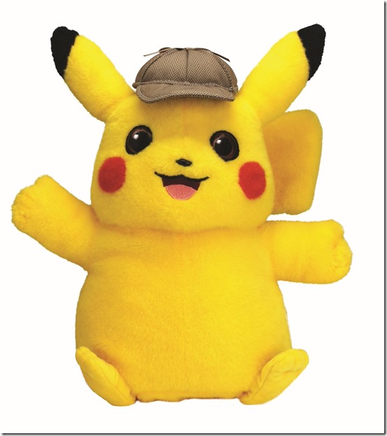 det pika 2