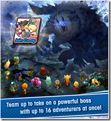 dragalia lost raid event skyborne spectacle 2