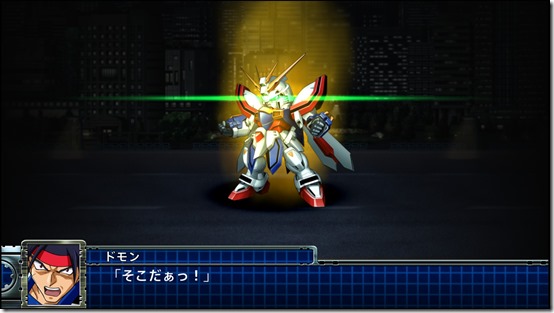 god gundam 1