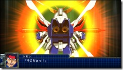 god gundam 3