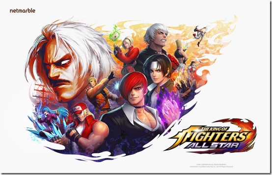 kof all star