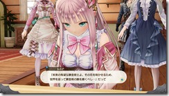 lulua meruru 15