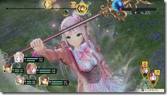 lulua meruru 26