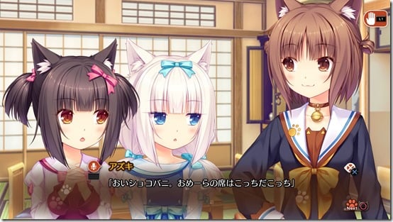 nekopara vol 2 switch 1