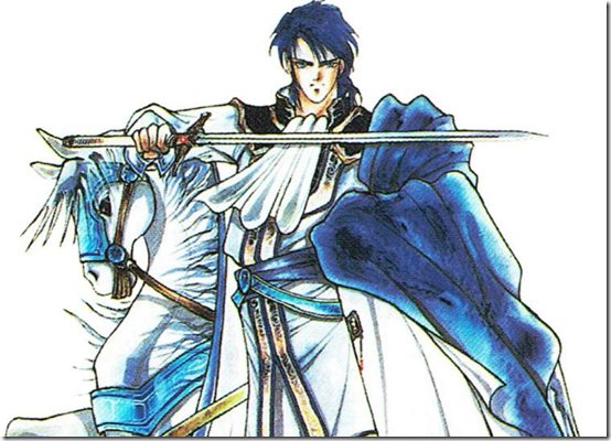 sigurd