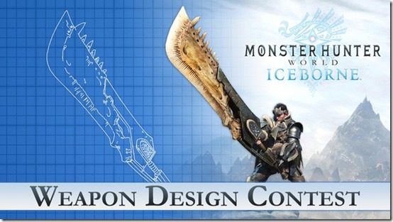 iceborne weapon 1