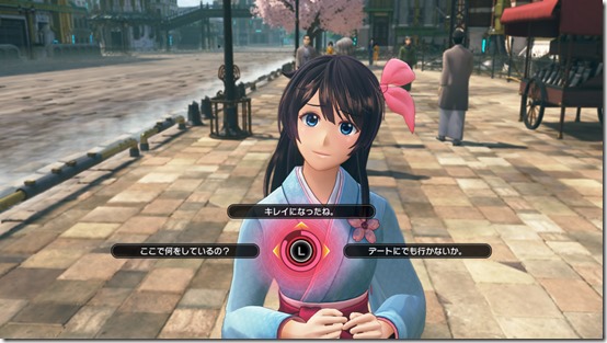 shin sakura wars 1