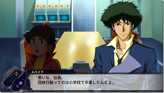 srwt dlc 16