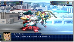 srwt dlc 24