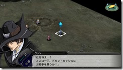 srwt dlc 2