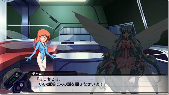 srwt dlc 32