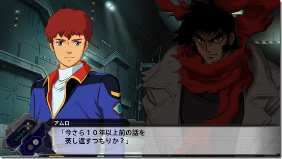 srwt dlc 35