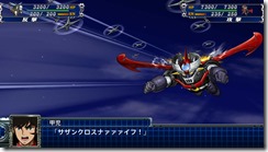 srwt dlc 37