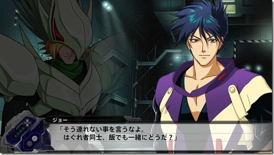 srwt dlc 41