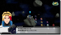 srwt dlc 48