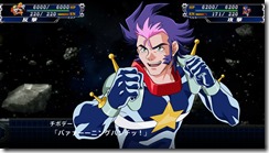 srwt dlc 49