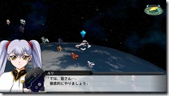 srwt dlc 54