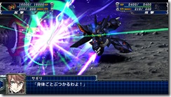 srwt dlc 58