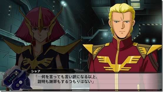 srwt dlc 59