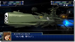 srwt dlc 6