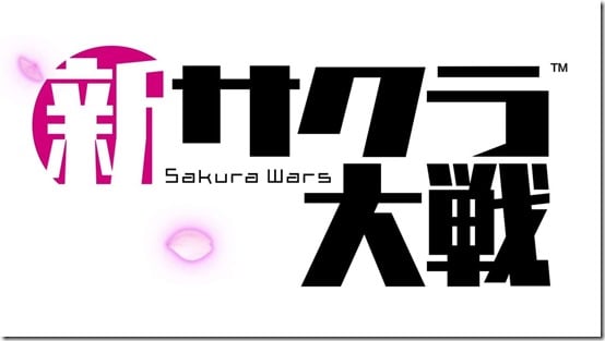 project sakura wars