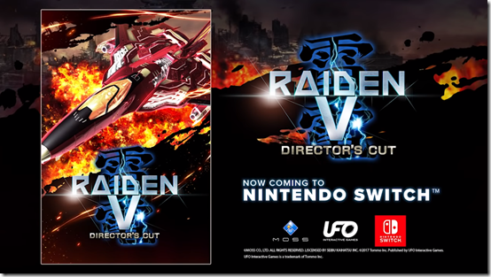 raiden v