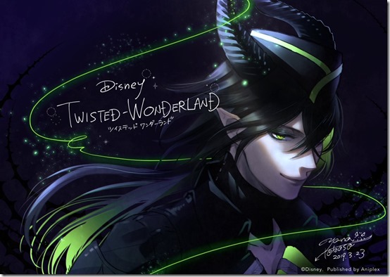 twisted wonderland 1