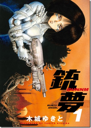 alita