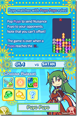 puyo20th 3