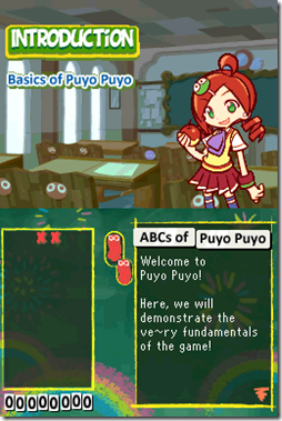 puyo20th 5