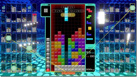 tetris99 1