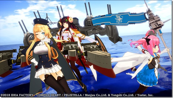 azur lane crosswave 8