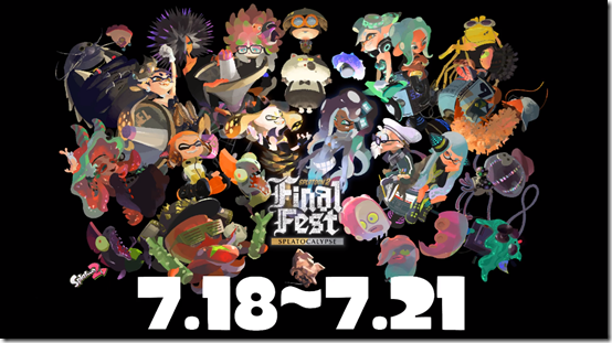 final splatfest 4