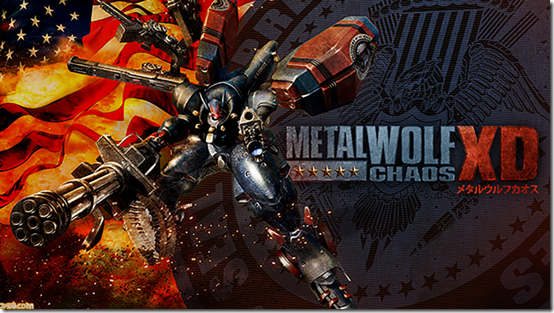 metal wolf chaos