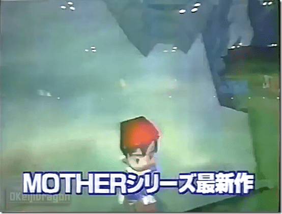 mother64 2