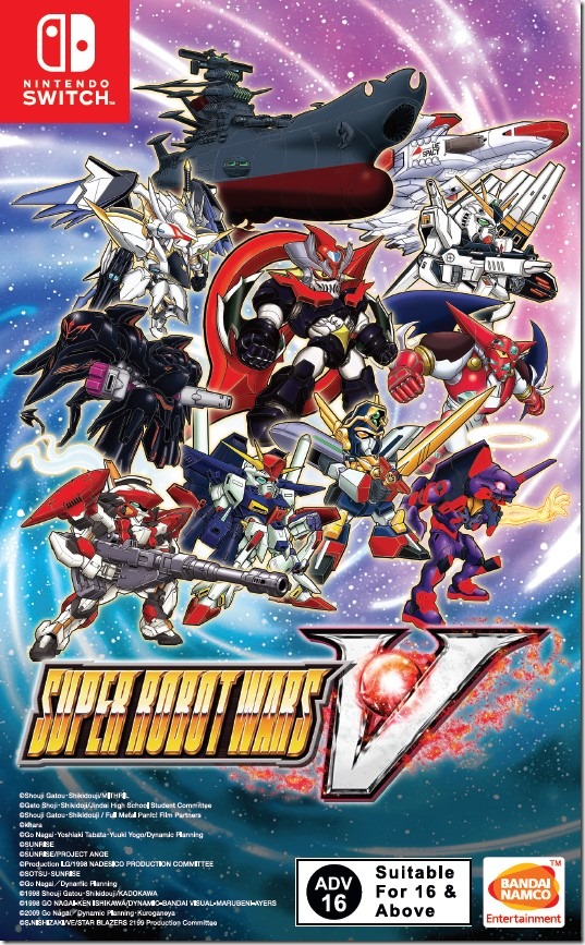 Super Robot Wars V Cover