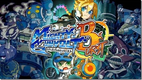 mighty gunvolt burst 4