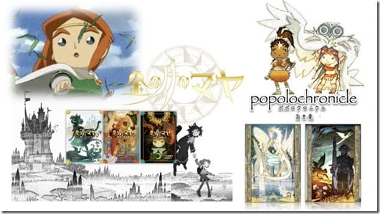 popolocrois 3