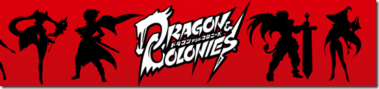 dragon colonies