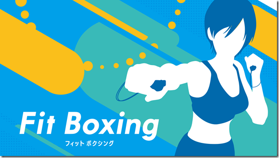 fit boxing 1