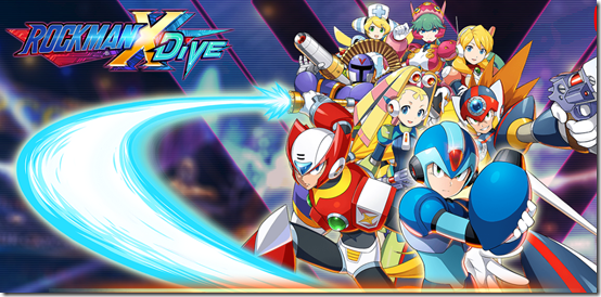 rockman x dive 1