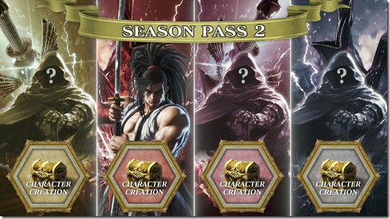 season 2 pass