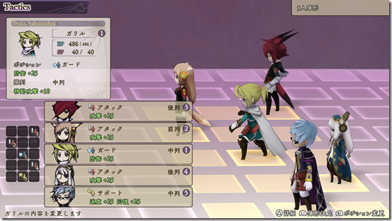 alliance alive hd 14