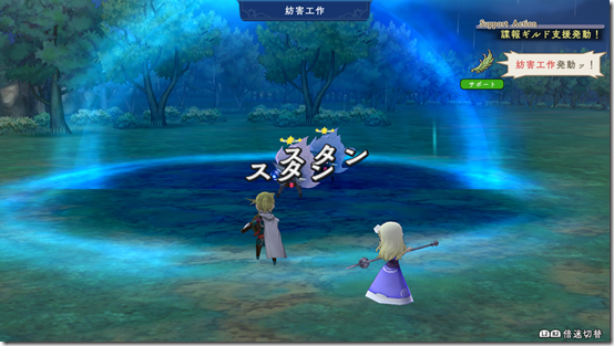 alliance alive hd 3